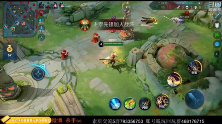 ace017发布了一个斗鱼视频2020-04-12