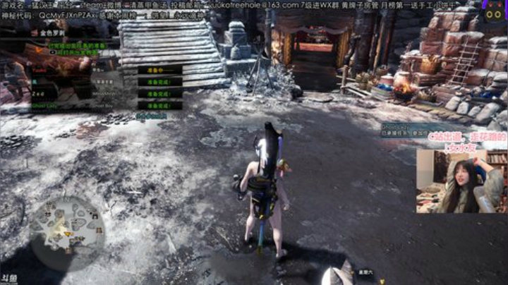 甲鱼：海鲜俱乐部 2020-04-09 20点场