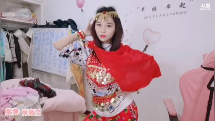 肖淑洁生命中的光和盐发布了一个斗鱼视频2020-04-12