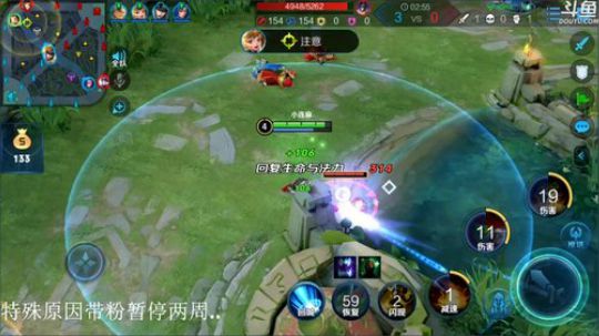 飞2般的感觉发布了一个斗鱼视频2020-04-12