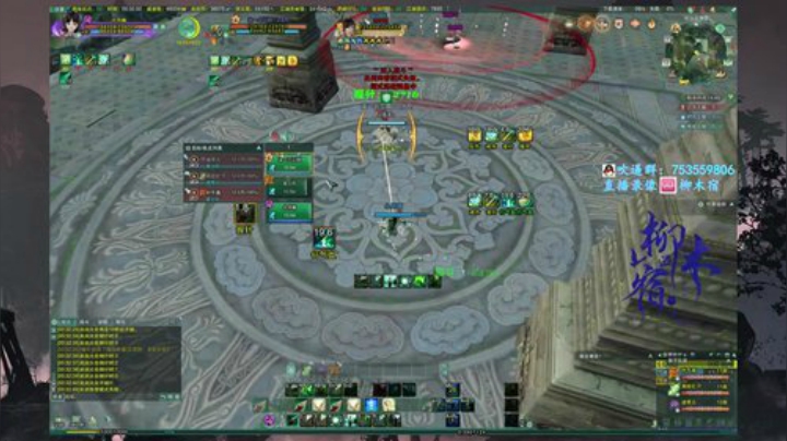 【柳木宿】鸡秃花 2020-04-12 00点场