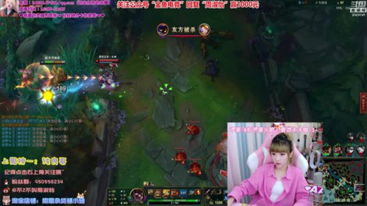 圆园团团发布了一个斗鱼视频2020-04-12