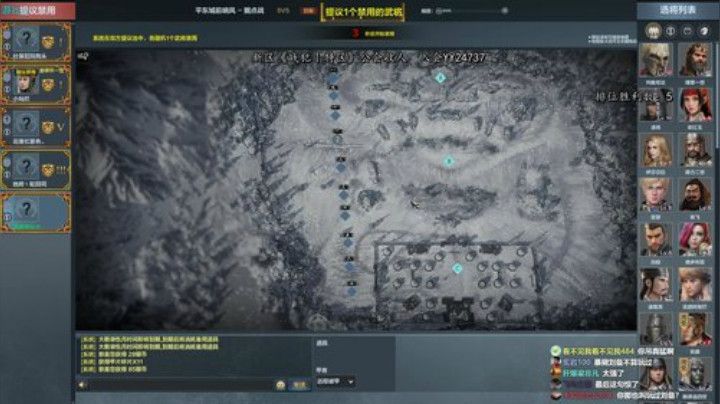 武曲星杯比赛夺冠，奥利给！ 2020-04-11 19点场