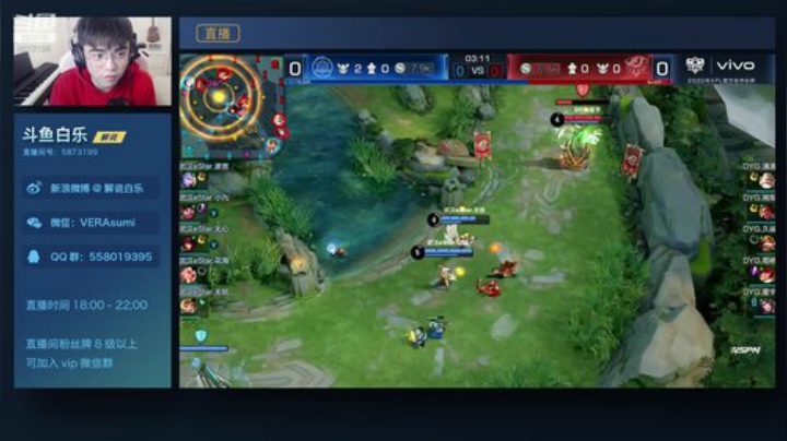 eStar vs DYG 本赛季顶尖对战 2020-04-11 17点场