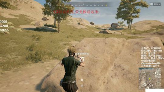 全网最强单排 千场Kd9.0 2020-04-12 06点场