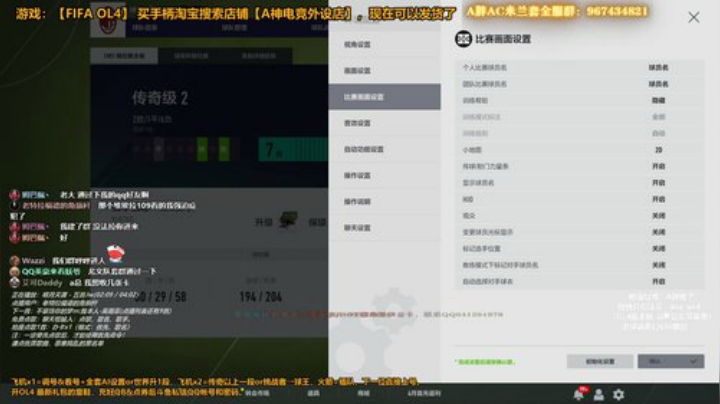 l老彭友y发布了一个斗鱼视频2020-04-12
