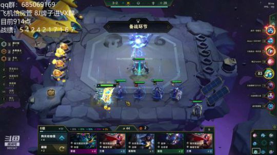 源计划滴神！冲第一咯~ 2020-04-05 17点场