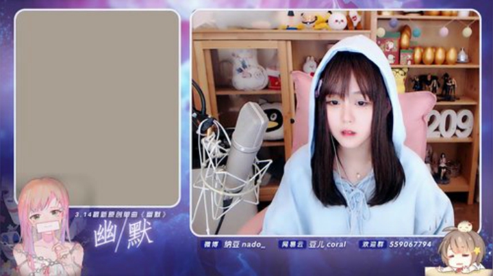 流彧心中的小99发布了一个斗鱼视频2020-04-12
