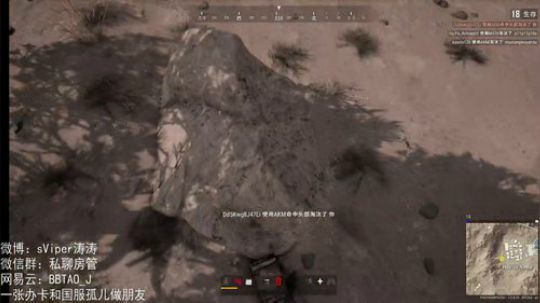 今夜1800等我 2020-04-11 01点场