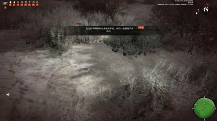 Biu笨熊的菜鸡直播间 2020-04-05 15点场