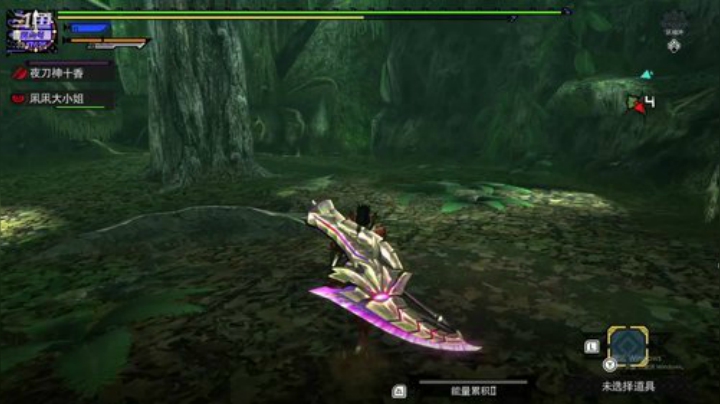 NSMHGU，开开荒联联机 2020-04-11 23点场