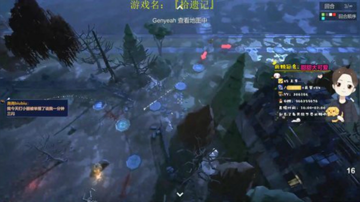 高端怨灵教学！ 2020-04-11 23点场