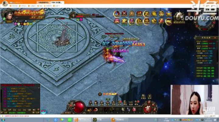 天使圣光！biu~biu~ 2020-04-12 09点场