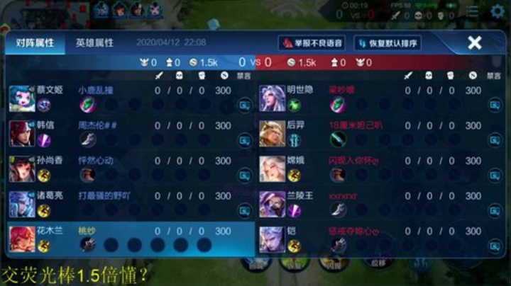 911任性发布了一个斗鱼视频2020-04-12