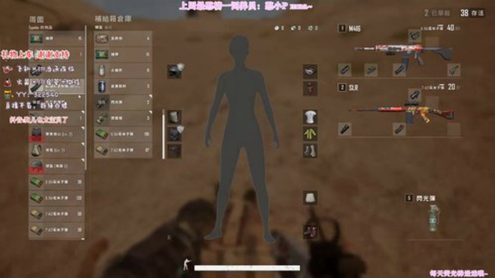 【FPP】自闭的第一天！ 2020-04-10 19点场