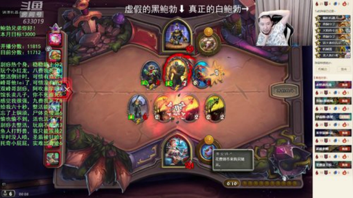 RPGseven发布了一个斗鱼视频2020-04-12