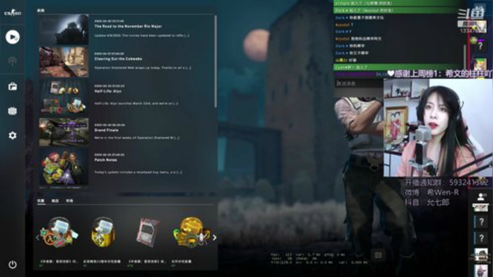 热爱可抵岁月漫长 1334765 2020-04-11 21点场