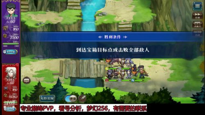 国服最非号上线 2020-04-05 17点场