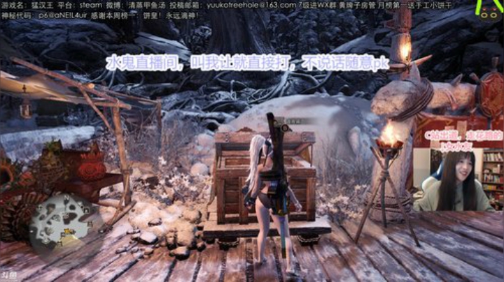 甲鱼：海鲜俱乐部 2020-04-09 22点场