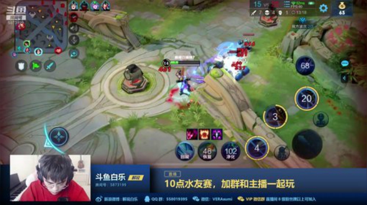 巅峰赛国服马可 2020-04-11 21点场