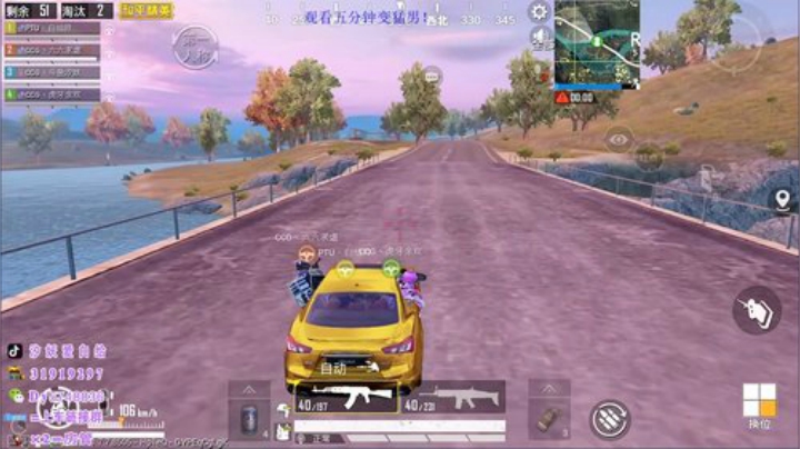 CCG战神局 看我上战神你也可以~ 2020-04-08 10点场