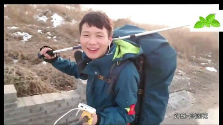 纪实直播32天理塘到拉萨，出发毛娅大草原 2020-04-12 01点场