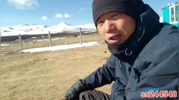 纪实直播33天理塘到拉萨，海子山 2020-04-12 08点场