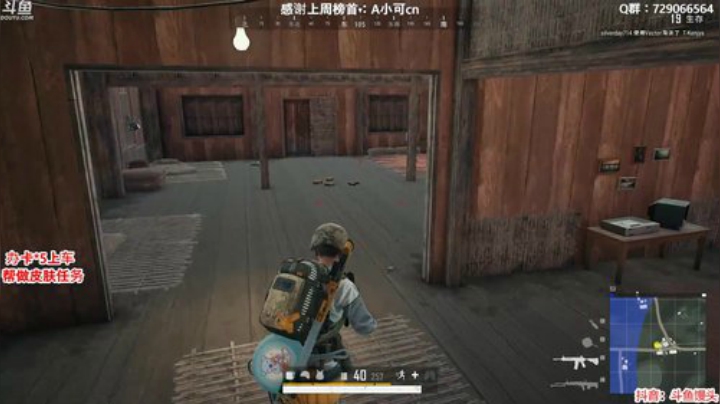 办卡上车：多个赛季单排前五 2020-04-07 17点场