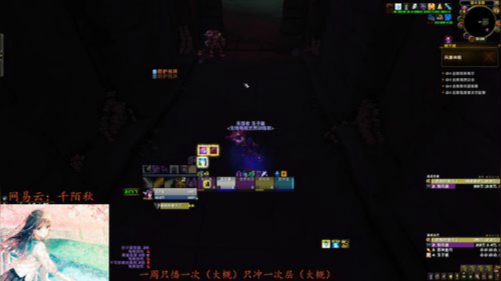 【玉子】终于等到你 2020-04-11 20点场