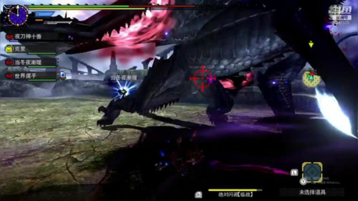 NSMHGU，开开荒联联机 2020-04-11 21点场