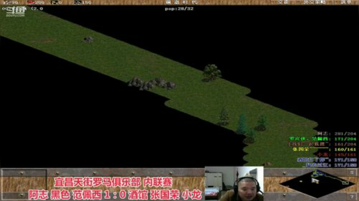 中国 中老年罗马乐园 2020-04-11 21点场