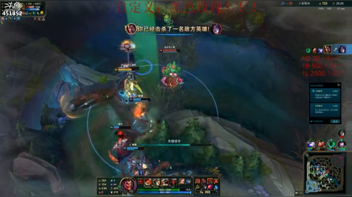 孙老师：混一混，晚上不播 2020-04-12 14点场