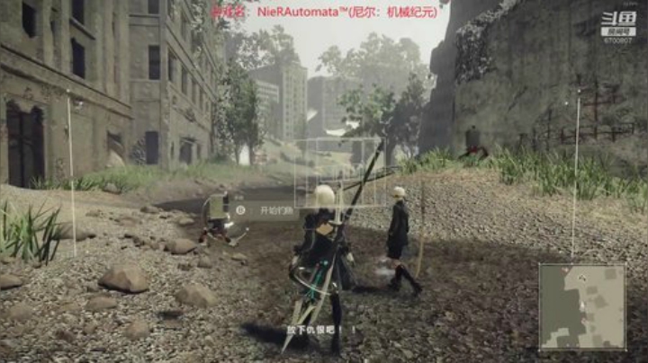 2B小姐姐   是唔的 2020-04-11 22点场