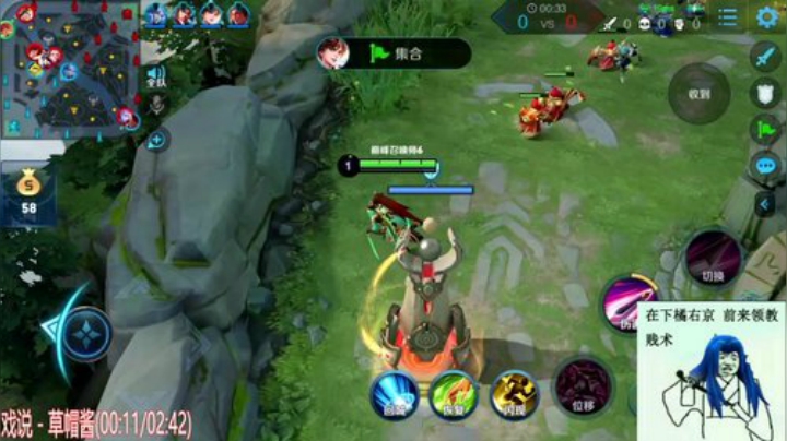 微信区1700分巅峰赛俯冲 2020-04-11 22点场