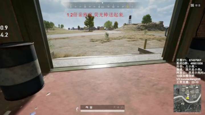 全网最强单排 千场Kd9.0 2020-04-11 22点场