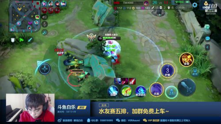 帮观众老爷们光速上分！ 2020-04-11 15点场