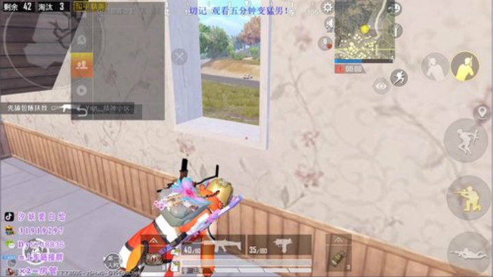 四排百榜战神体验单排战神局~ 2020-04-09 12点场