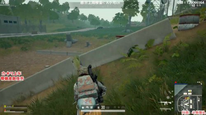 办卡上车：多个赛季单排前五 2020-04-07 00点场