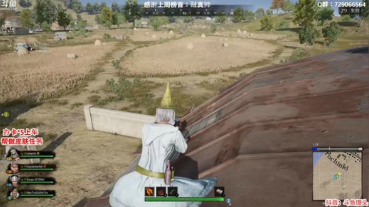 办卡上车：多个赛季单排前五 2020-04-05 20点场