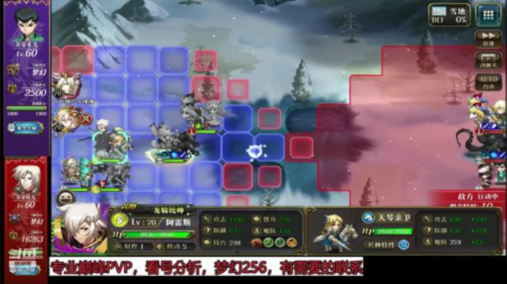 国服最非号上线 2020-04-05 15点场