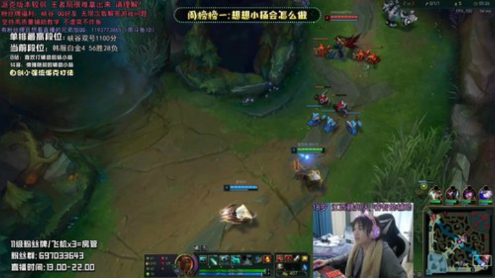 赣：专精辅助六年 挑战韩服单排上王者！ 2020-04-11 17点场