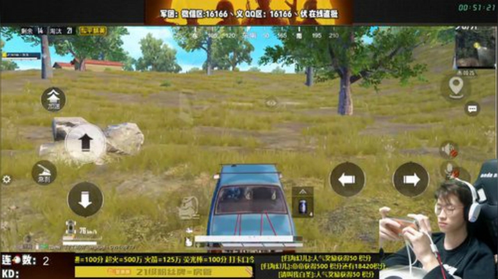 【白银到王牌的单四进阶路】 2020-04-12 00点场