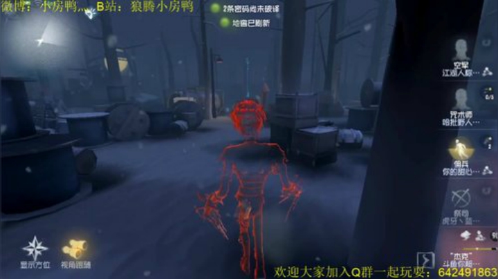月色被打捞起 晕开了结局～ 2020-04-11 23点场