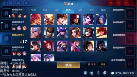 今夜1800等我 2020-04-11 20点场