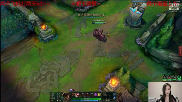 听说看我打游戏的都很帅 2020-04-11 23点场