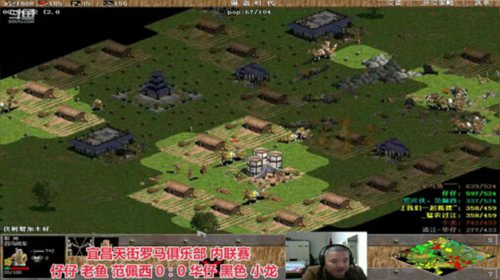 中国 中老年罗马乐园 2020-04-11 23点场