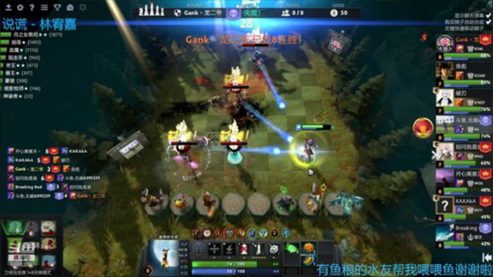 【S6赛季冲榜】冲冲冲冲冲！ 2020-04-11 18点场