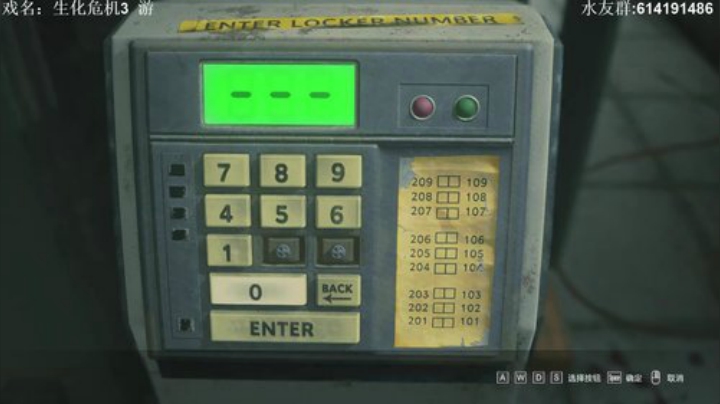 【素年】生化危机3 2020-04-12 18点场