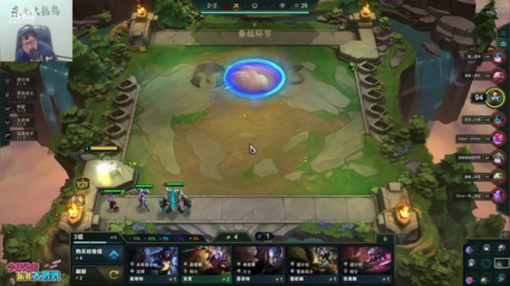 格莱美发布了一个斗鱼视频2020-04-12