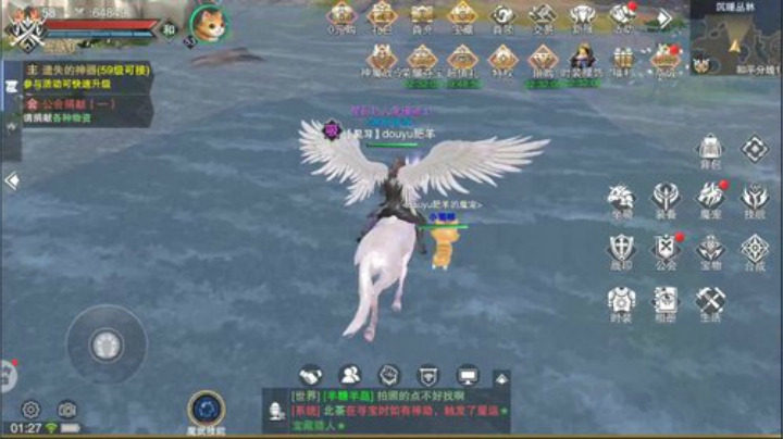leileleile！ 2020-04-12 00点场